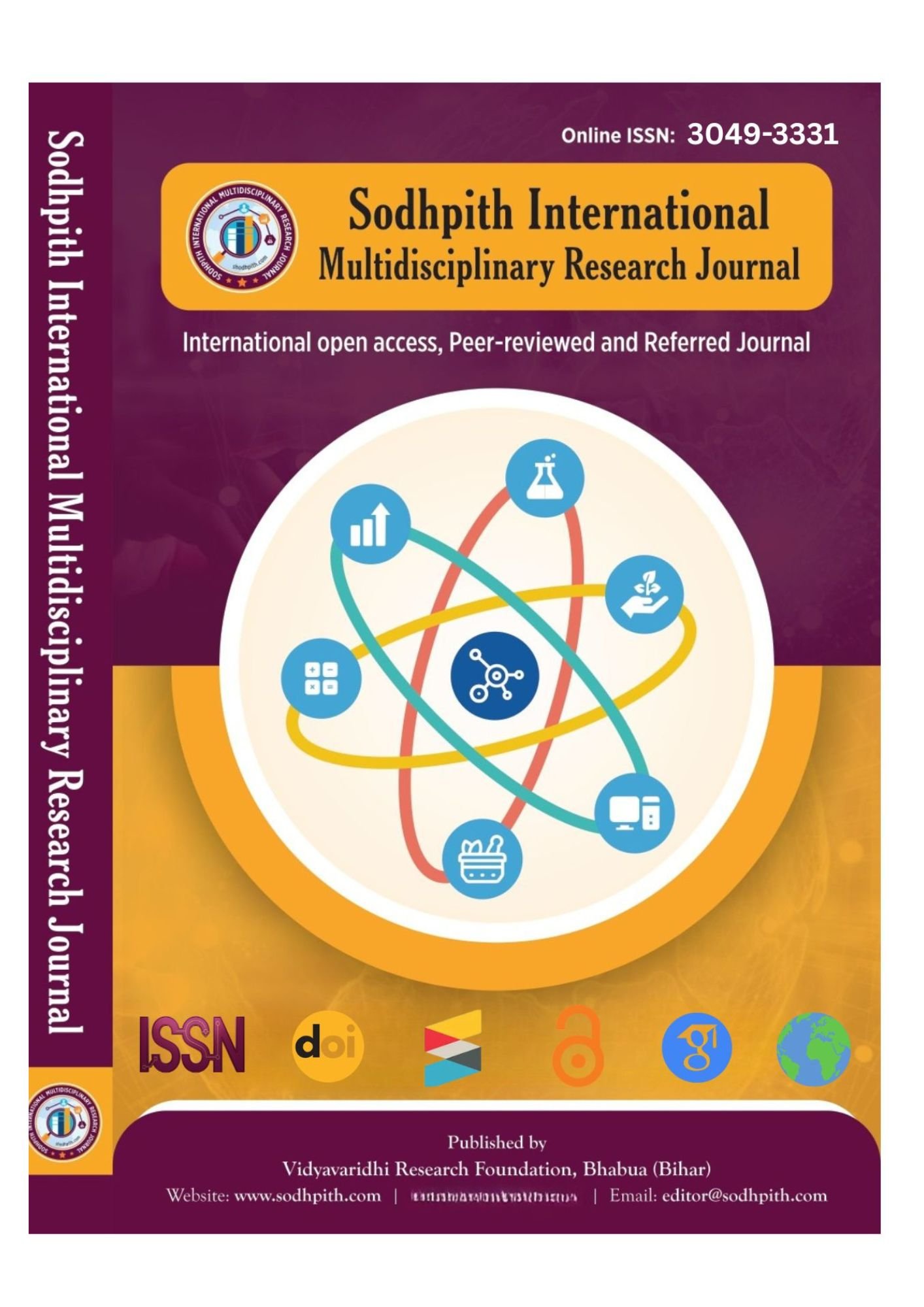 Shodhpith International Multidisciplinary Research Journal Cover